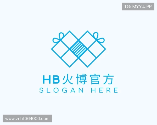 知道HB火博公司